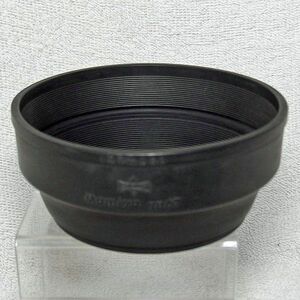 マミヤ Mamiya RB67 127-250mm ラバーフード（中古）