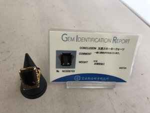 【K18リング　天然スモーキークオーツ　12ct】12号　8．36ｇ　ポリッシュ仕上げ　SY02-GWK