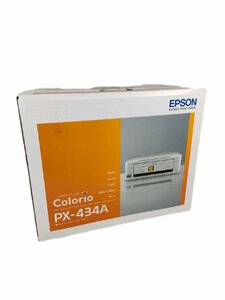 ２　未開封品　未使用品 プリンター EPSON エプソン PX-434A 箱　インクジェットプリンター Colorio