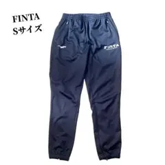 FINTAフィンタ　サッカーウェア　スウェットパンツ　ウォームアップパンツ　S