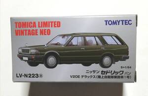 即決！ トミカ リミテッド ヴィンテージ ネオ LV-N223a ニッサン セドリック バン V20E デラックス (陸上自衛隊業務車1号) 新品・未使用品