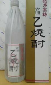 越の寒梅の乙焼酎７２０ｍｌ４０度