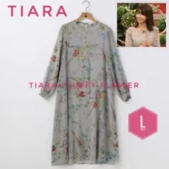 Tiara fluffy flowerプリントロングワンピース☆サイズ3
