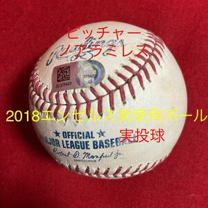 2018デビューMLBエンゼルス試合支給実使用ボール公式球直筆サイン無証明WBCジャパンMVPヒットドジャース大谷翔平オールスターロサンゼルス