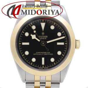 TUDOR チュードル ブラックベイ39 M79663-0006【