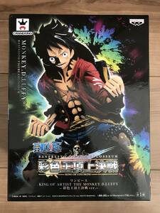 ラスト1点【超超激レア】バンプレスト ワンピース モンキー・D・ルフィ KING OF ARTIST THE MONKEY.D.LUFFY -彩色王頂上決戦 ver.-