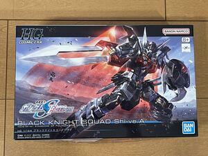 新品 未組立HG () 機動戦士ガンダムSEED FREEDOM ガンプラ バンダイ GUNDAM プラモデル ガンダム フリーダム