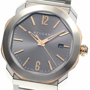 ★保証書付き【BVLGARI】ブルガリ オクト ローマ デイト OCP41SG 自動巻き メンズ_723101【ev20】