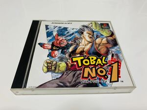 TOBAL No 1 PlayStation ps1 ps