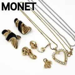 MONET モネ ネックレス イヤリング トップ ゴールド まとめ レディース