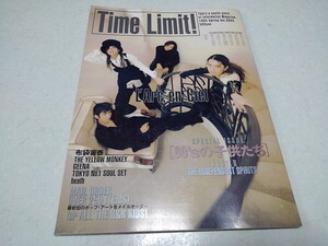 〇　Time Limit! タイムリミットVol.0003　1995春　氷室京介 ラルクアンシエル　※管理番号 pa4501