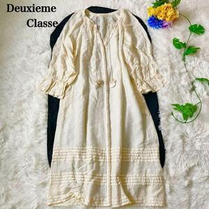 美品　Deuxieme Classe ドゥーズィエム クラス リネン コットン ワンピース スキッパー 比翼仕立て キャンディスリーブ ラクラス