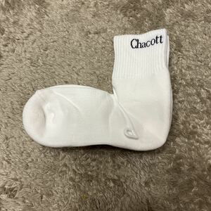 超お値打ち出品 ChacottLady