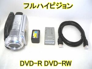 ☆SONY Handycam フルハイビジョン DVDビデオカメラ HDR-UX7☆DVD-R RW