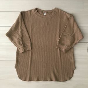 美品◆ユニクロ◆UNIQLOワッフルクルーネックカットソー七分丈ブラウンMサイズ無地◆シンプル着やすい大人カジュアル