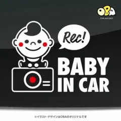 ベビーインカー&ドラレコ【BABY IN CAR & REC】ステッカー