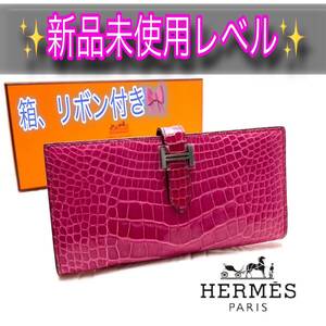 箱付き新品級 HERMESエルメス ベアンスフレ アリゲーター ピンク長財布