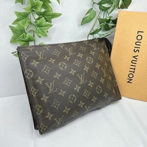 n149 1円 LOUIS VUITTON ルイヴィトン モノグラム ポッシュトワレット26 M47542 ポーチ シリアル 861