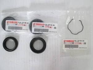 【YAMAHA】【ドラッグスターXVS250・SR400・XT250】..●【ダストシール・オイルシール・オイルシールクリップ~3点のSET( ×2SET/1台分)】