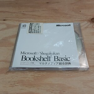 95版 Microsoft/Shogakukan Bookshelf Basic ブックシェルフ ベーシック マルチメディア統合辞典 未開封品