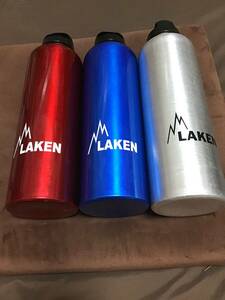 LAKEN　ラーケン　1Lボトル　3個セット