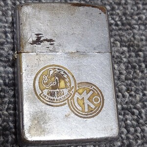 ベトナム ZIPPO メコンビルダーズ