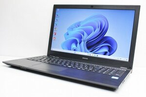 1円スタート WPS office搭載 マウスコンピューター MousePro-NB500H 15.6インチ 第8世代 Core i5 SSD256GB HDD500GB メモリ8GB BDドライブ