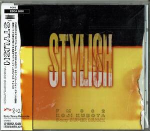 V.A.「STYLISH（スタイリッシュ）」◆FM802プロデュース◆帯付き