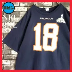 超オーバーサイズNFLデンバーブロンコスビッグロゴtシャツTシャツ雰囲気古着紺