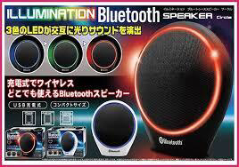 イルミネーション Bluetooth スピーカー ワイヤレス LED 黒
