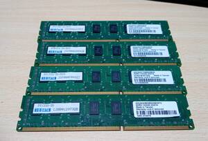 デスクトップ用メモリー　DIMM DDR3-SDRAM（PC3-１０６００）２０４８MB 2G×4枚