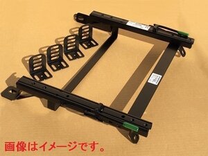 【国産/保安基準】カワイ製作所 フルバケ用シートレール 右 スカイライン R32系