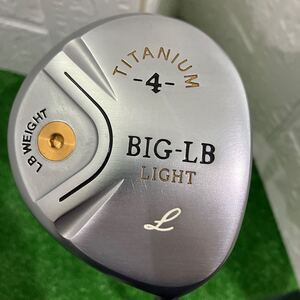 ホンマ　BIG -LB LIGHT 4FW 【シャフト】FEATHER WEIGHT TITANIUM CARBON ★★ フレックスＬ