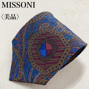 【美品】MISSONI ミッソーニ ネクタイ シルク100% 幾何学柄 ブランド シルク100% 総柄 高級感 イタリア製生地 日本製 ワンポイントロゴ M56