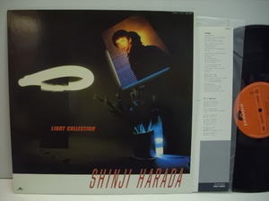 [LP] 原田真二 &クライシス / LIGHT COLLECTION SHINJI HARADA　1983年　◇r20419　