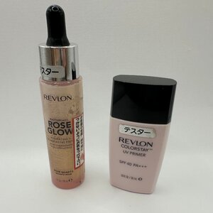 q1580 REVLON レブロン カラーステイ UV プライマー／フォトレディ ローズ グロウ プライマー まとめ売り コスメ 化粧品 テスター