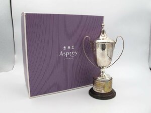 Asprey アスプレイ 925刻印 銀製トロフィー 高さ21㎝ 総重量321.4g