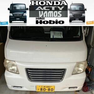 HONDA ホンダバモス ［HM1/2］後期用 純正 ボンネットフード 白 ホワイトカラー 検索》ACTY アクティ［HA6/7/HH5/6］ホビオ［HM3/4/HJ1/2］