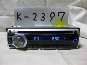 K-2397　KENWOOD　ケンウッド　E252SN　MP3　フロント AUX　1Dサイズ　CDデッキ　故障品