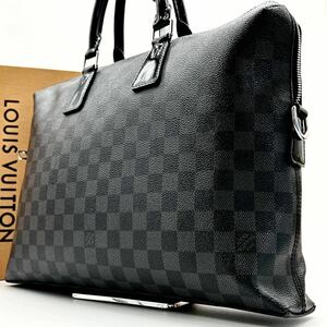 ●高級●LOUIS VUITTON ルイヴィトン ポルトドキュマン ジュール ビジネスバッグ トート 鞄 かばん ダミエ A4 PC 本革 レザー PVC ブラック