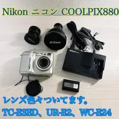 1146【貴重】Nikon ニコン COOLPIX880 オールドコンデジ