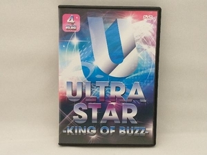 DVD ULTRA STAR -KING OF BUZZ-