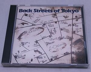 CD★オフコース Back Streets of Tokyo 全8曲