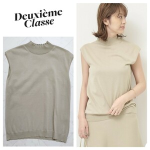 Deuxieme Classe ドゥーズィエムクラス beauty ミニハイネック ベージュ ニット ノースリーブ