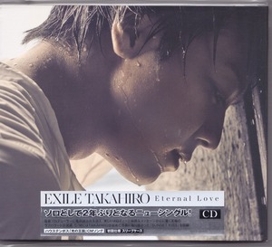 EXILE TAKAHIRO / ETERNAL LOVE /中古CD!!54649