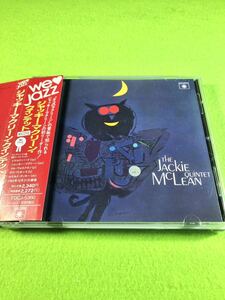 中古 CD) ジャッキー・マクリーン・クインテット