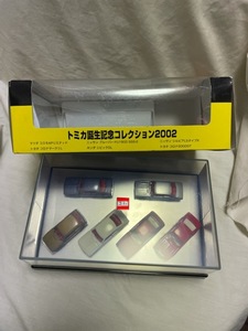 ◎ TOMY トミー TOMICA トミカ トミカ誕生記念コレクション2002 現状品