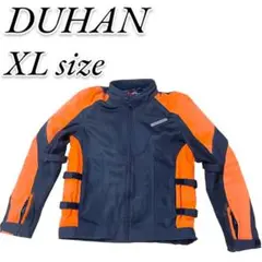 DUHAN プロテクト メッシュ レーシング ジャケット LL XL