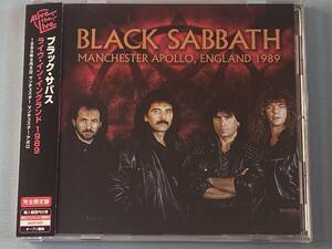 【輸入盤CD国内仕様/再生回数1】Black Sabbath/Manchester Apollo England 1989 ブラック・サバス