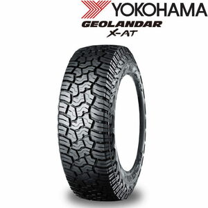 業販品 14インチ LT165/65R14 81/78Q YOKOHAMA GEOLANDAR X-AT ヨコハマ ジオランダー サマータイヤ単品 1本のみ